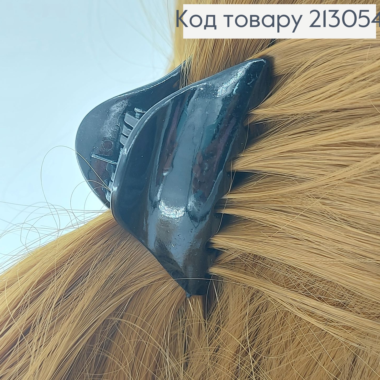 Краб пластик 5см черный 213054 фото 1