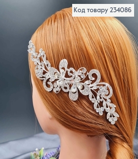Гребінь у волосся, срібного кольору, Переплетене віття, в камінцях, 16см 234086 фото