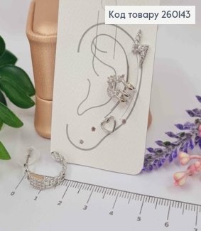 Набор серьг, Кафы(1шт)+Гвозди(3шт), Сердце/Звезды/Цепочка с камешками, Серебряного цвета, Сталь 260143 фото