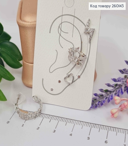 Набор серьг, Кафы(1шт)+Гвозди(3шт), Сердце/Звезды/Цепочка с камешками, Серебряного цвета, Сталь 260143 фото 1