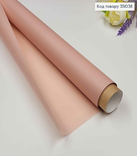 Пленка калька, цвет ТЕМНАЯ ПУДРА, рулон 60см*8,5 ярда 351038 фото 1