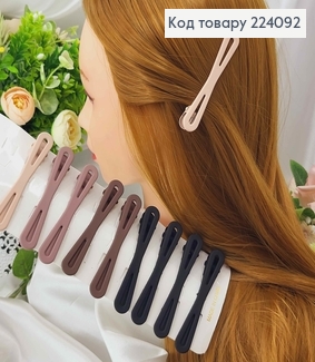 Заколка стрела, Метал "каучук", фигурная, матовая 8см, цвета в ассорт. 224092 фото