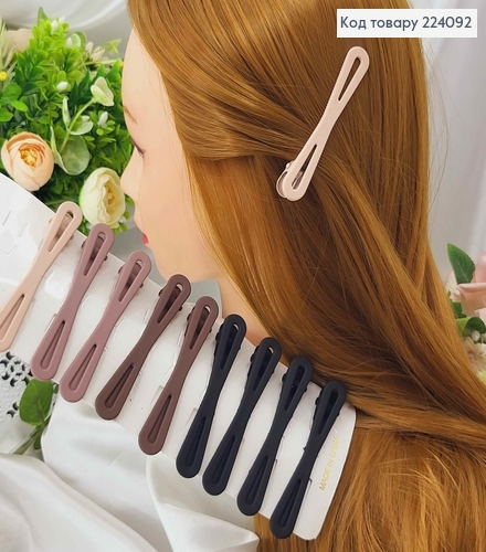 Заколка стрела, Метал "каучук", фигурная, матовая 8см, цвета в ассорт. 224092 фото 1