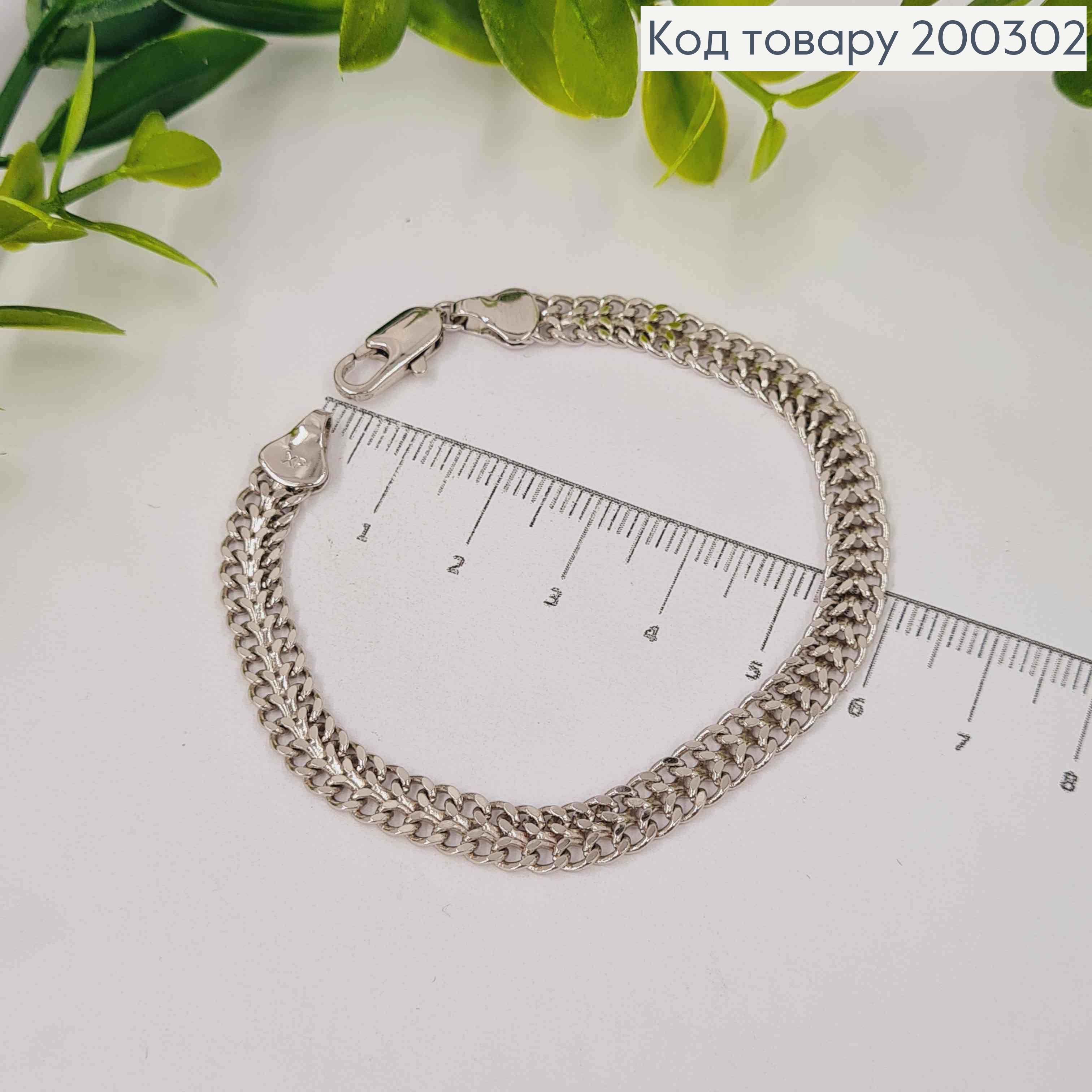 Браслет родований плетіння ПІТОН, шир.6мм, довж. 18,5см, Xuping 200302 фото 2