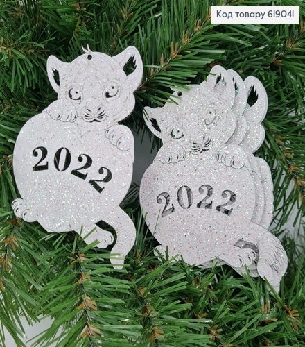 Набір (5шт) іграшок дерев'яних Тигр 2022 5 шт/уп, Україна 619041 фото 1