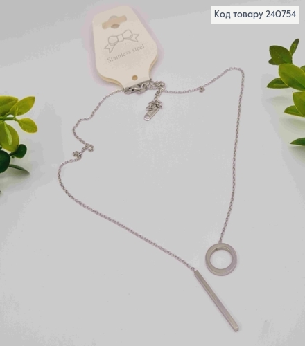 Цепочка серебряного цвета, с подвеской КАРТЬЕ (3+1см), (разборная), 45+5см, сталь Stainless Steel 240754 фото 2