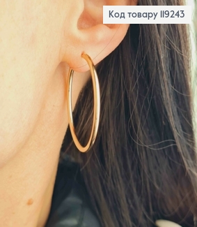 Серьги кольца Классические, диаметр 3,6см, Xuping 18K 119243 фото