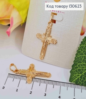 Крестик с распятием, 2,8*1,8см, Xuping 18K 130623 фото