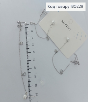 Серьги каффы жемчужына на цепочке с цветком родированые   Xuping  180229 фото