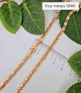 Цепочка пеллет улитка, ширина 3,5мм, длина 50см, Xuping 18K 121461 фото