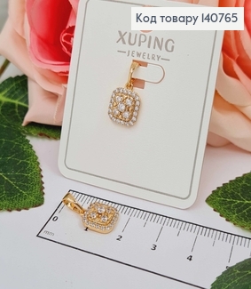 Кулон, квадратної форми в камінцях, 0,9см Xuping 18K 140765 фото