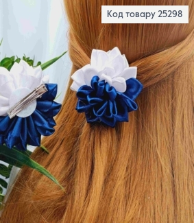 Заколка стрела объемный цветок "Хризантема", Бело-Синего цвета, 7 см, ручная работа. 276100 фото