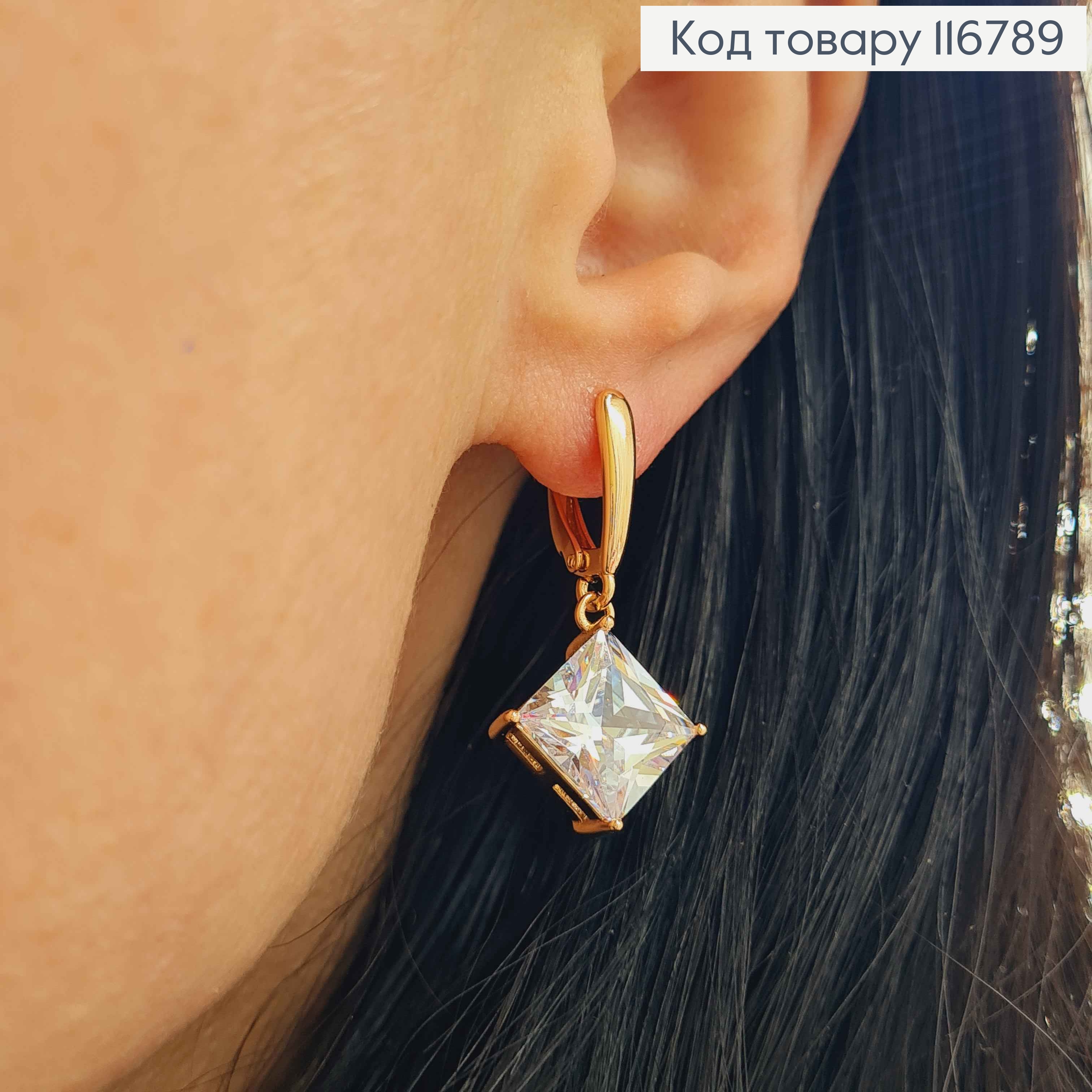 Сережки з підвісками, Великим квадратним камінчиком, 3см, Xuping 18К 116789 фото 3