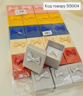 Коробка рифленая с бантиком 5*5*3,5 см в асс. 513004 фото