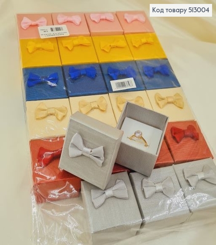 Коробка рифленая с бантиком 5*5*3,5 см в асс. 513004 фото 1