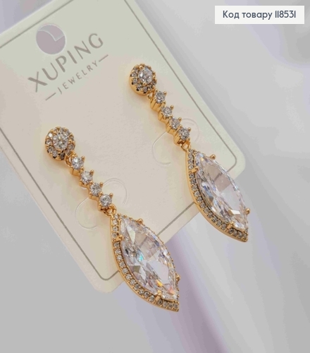 Серьги гвоздики, с подвесным Блестящим камешком Капелькой, 3,8см XUPING 18K 118531 фото 2