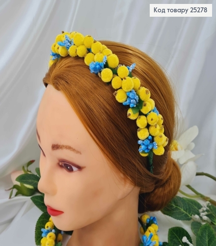 Обруч метал ЖОВТОГО кольору з блакитним  додатком, ручна робота, Україна 25278 фото 1