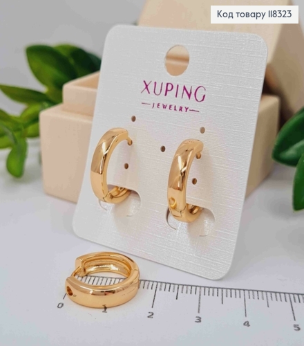 Сережки кільця Класичні, ширина 4мм, діаметр 1,7см, XUPING 18K 118323 фото 1