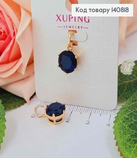 Кулон "Великий СИНІЙ камінець"діаметром 1см. Xuping 18K 140818 фото