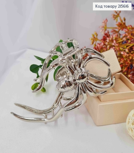 Краб МЕТАЛ "ПАВУЧОК ", срібного кольору, 11см 215616 фото 2