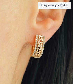 Серьги овальные "Ажурные" с Блестящими камешками, 1,5см, английская застежка, Xuping 18К 119461 фото