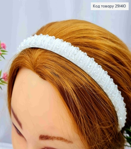 Обруч пластик, БІЛОГО кольору,  плетений Стеклярусом та Бісером, ширина 1,5см 292410 фото 1