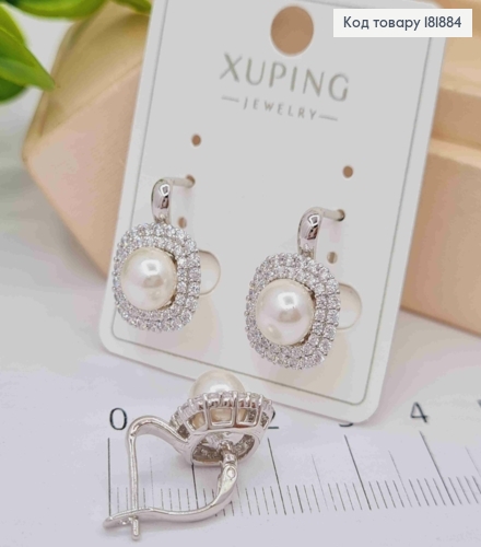 Серьги родованные с жемчужиной и блестящими камешками, 1,7см, английская застежка, Xuping 181884 фото 2