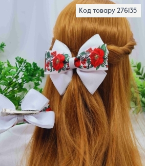 Бант БЕЛЫЙ с принтом "КРАСНЫЕ МАКИ", на заколке 6,5см, ткань репс, размер 12*9,5см, ручная работа 276135 фото
