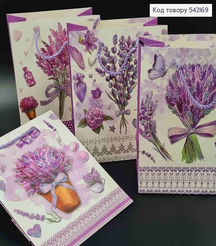 Пакет паперовий, "Букет Лаванди", в асорт. 18*10*23см 542169 фото 1