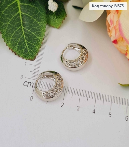 Серьги, кольца объемные, 1,8см, ажурные, шир. 5мм. Xuping 181375 фото 1