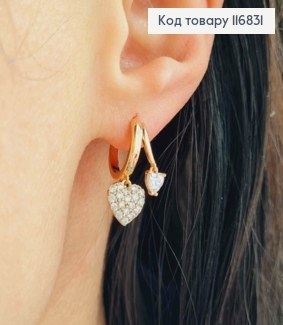 Серьги кольца 1,2см, с подвеской сердечком в камешках, Xuping 18К 116831 фото