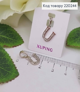 Кулон родований, Буква "U" в камінцях, 1см, Xuping  220244 фото