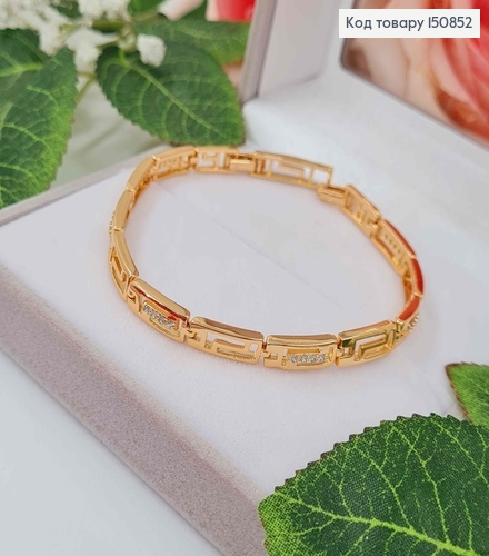 Браслет 5мм, длина 17+2см, Версаче, плетение пластинками, с камешками, Xuping 18К 150852 фото 1