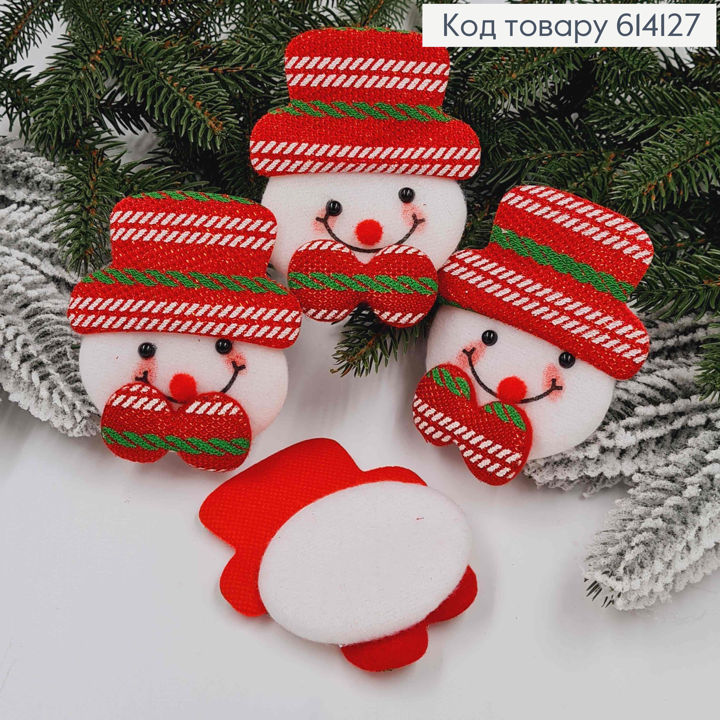 Шитая игрушка на елку, Снежка в шляпу, 8,5*7см 614127 фото 1