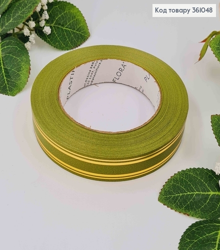 Лента полипропиленовая, ХАКИ, с золотым кантом, шир. 2см, дл. 50ярд. 361048 фото 1