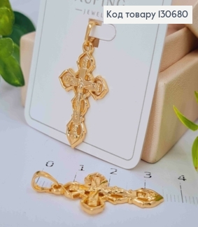 Крестик Ажурный с Распятием, 2,9*1,8см, Xuping 18К 130680 фото