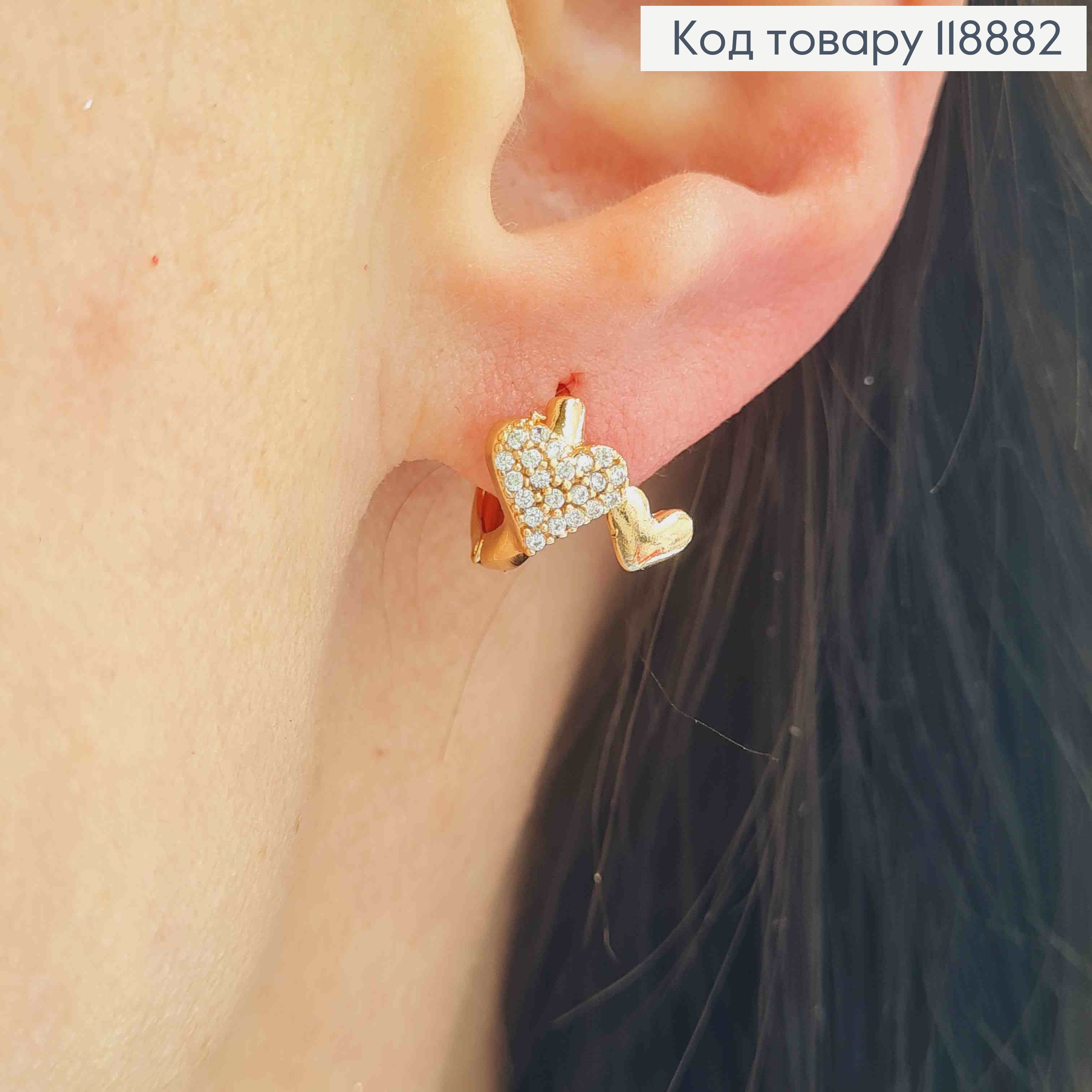 Серьги кольца "Сердца" с Блестящими камешками (0,7см), диаметр 1см, Xuping 18K 118882 фото 2