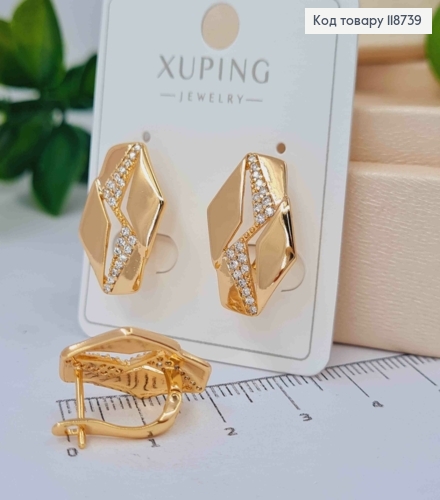 Серьги "Молниеносные" с Блестящими камешками, 1,9см, английская застежка, Xuping 18K 118739 фото 1