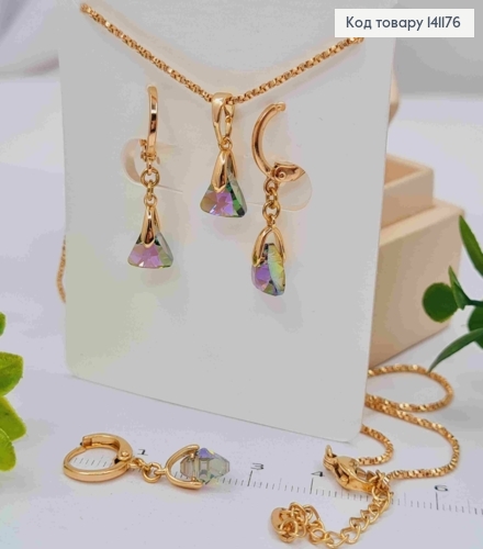 Набор: с подвесными камнями Сваровски, Серьги кольца(1,2+0,6см), Цепочка(40+5см), Xuping 18К 141176 фото 1