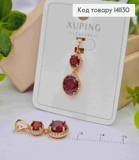 Кулон з Двома Червоними камінцями, розмір 2см, Xuping 18K 141130 фото