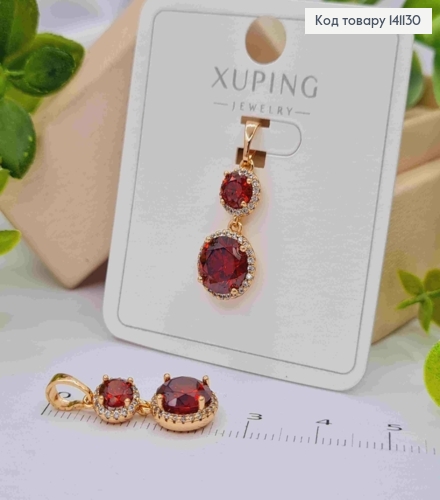Кулон с Двумя Красными камешками, размер 2см, Xuping 18K 141130 фото 1