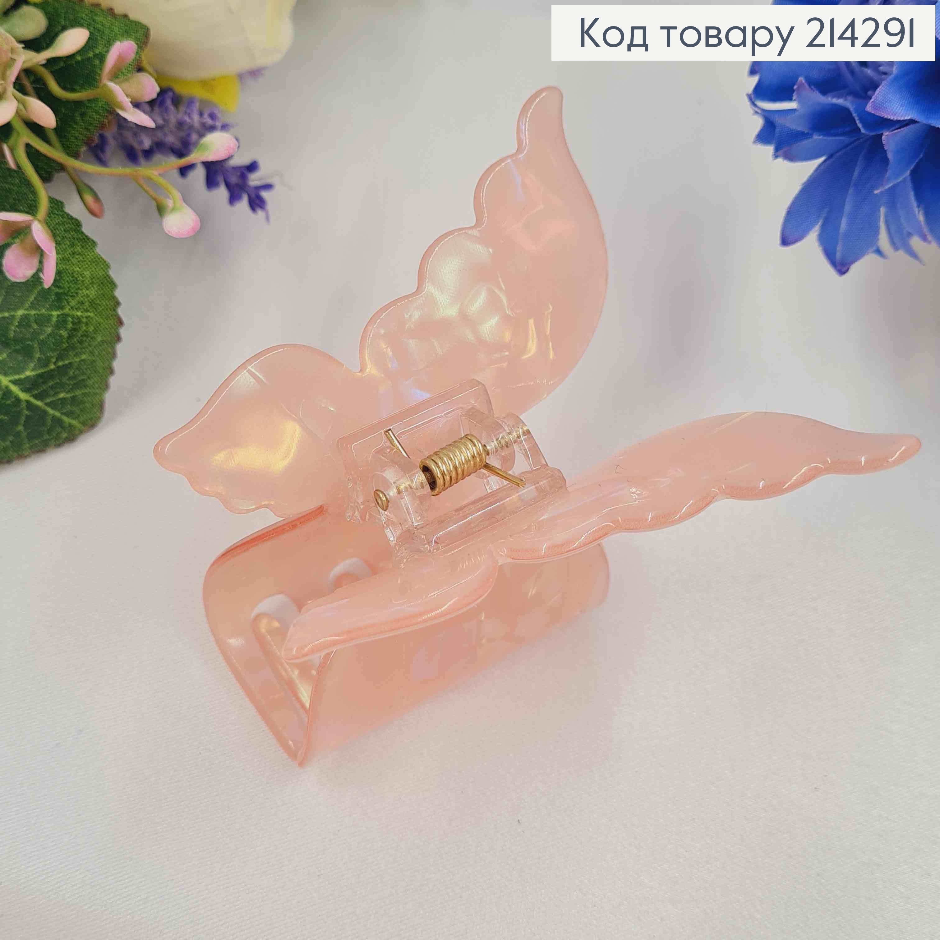 Краб пластик (акрил), МЕТЕЛИК, 7*6,5см, Перламутрово-Рожевого кольору 214291 фото 2