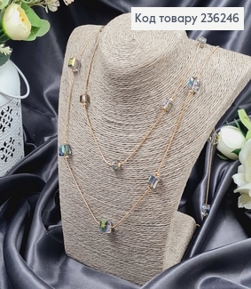 Підвіска на шию подвійна із стіклярусом Хамелеоном, 170см 236246 фото