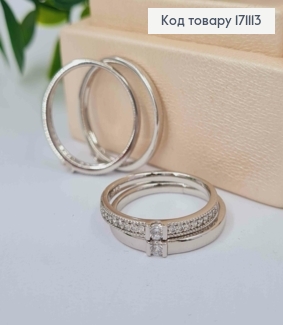 Кольцо родованное "Нежность" с Блестящими камешками, 2шт, Xuping 171113 фото