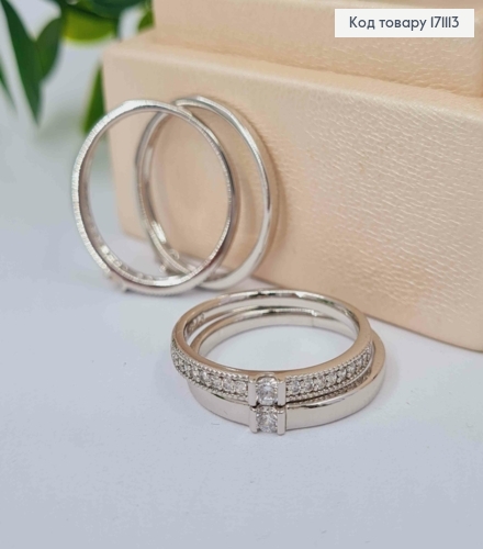 Кольцо родованное "Нежность" с Блестящими камешками, 2шт, Xuping 171113 фото 1