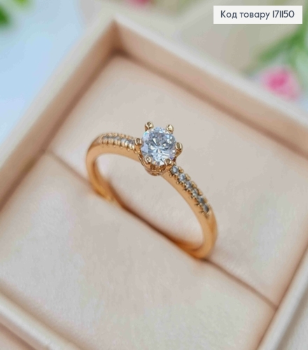 Кольцо с Сверкающим камнем и Блестящими камнями, Xuping 18К 171150 фото 1