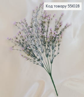 ¶Искусственный цветок гипсофил сиреневый пластик из 5 веточек 38 см 551028 фото