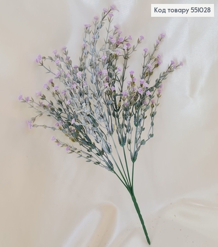 ¶Искусственный цветок гипсофил сиреневый пластик из 5 веточек 38 см 551028 фото 1