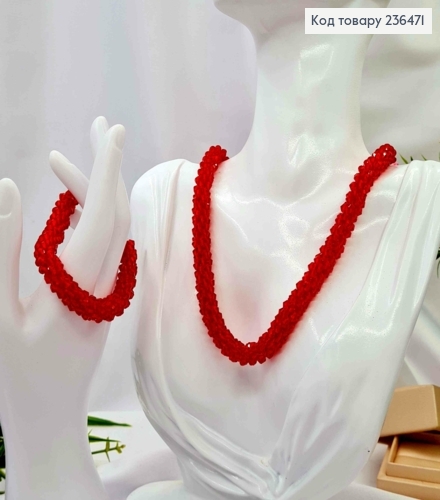 Набір: Намисто(43см) + Браслет (20см) зі Стеклярусу, Червоного кольору, застібка на магніті 236471 фото 1