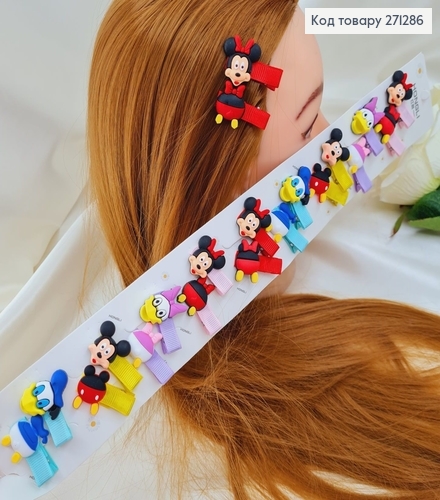 Заколка стрела детская Минни 20 шт/уп 271286 фото 1